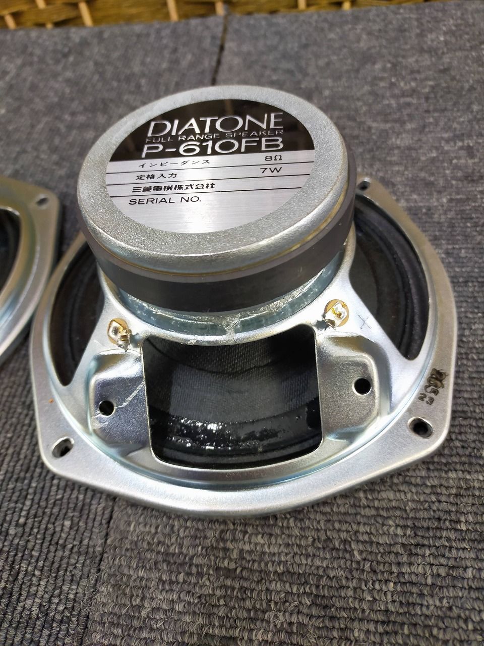 健*太様 三菱　ダイヤトーン　P-610 フルレンジ　ペア 三菱 DIATONE P-610DB ペア フルレンジ☆ 希少美品 Yahoo!オークション