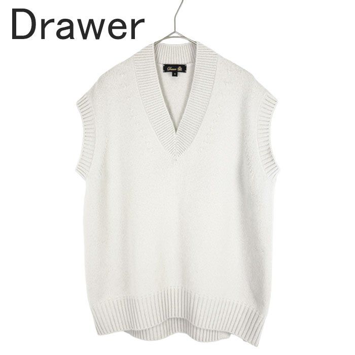 Drawer ドゥロワー カシミヤ100% ニットベスト Vネック グレー