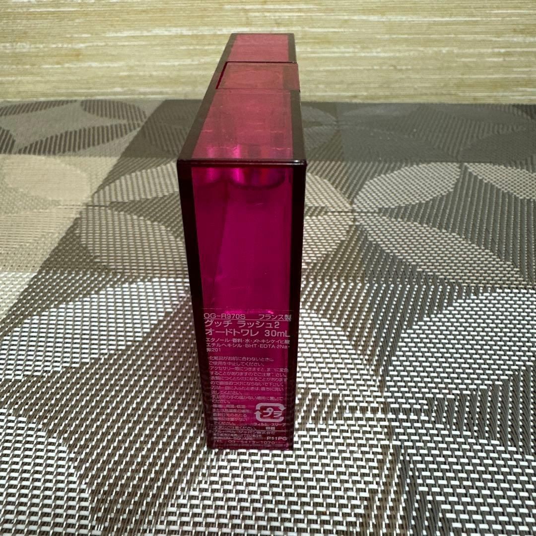 ラッシュ2 グッチ 30ml オードトワレ GUCCI | 香水 公式通販 廃盤