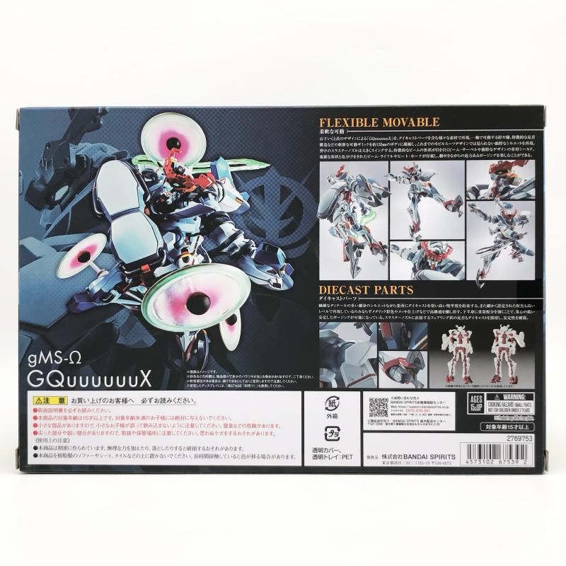 中古】未開封 METAL ROBOT魂 SIDE MS gMS- GQuuuuuuX バンダイ 機動