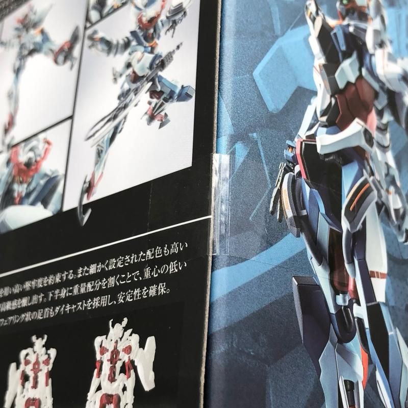 中古】未開封 METAL ROBOT魂 SIDE MS gMS- GQuuuuuuX バンダイ 機動