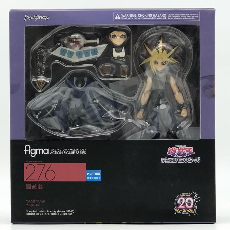 中古】未開封 figma 276 闇遊戯 武藤遊戯 マックスファクトリー 遊☆戯