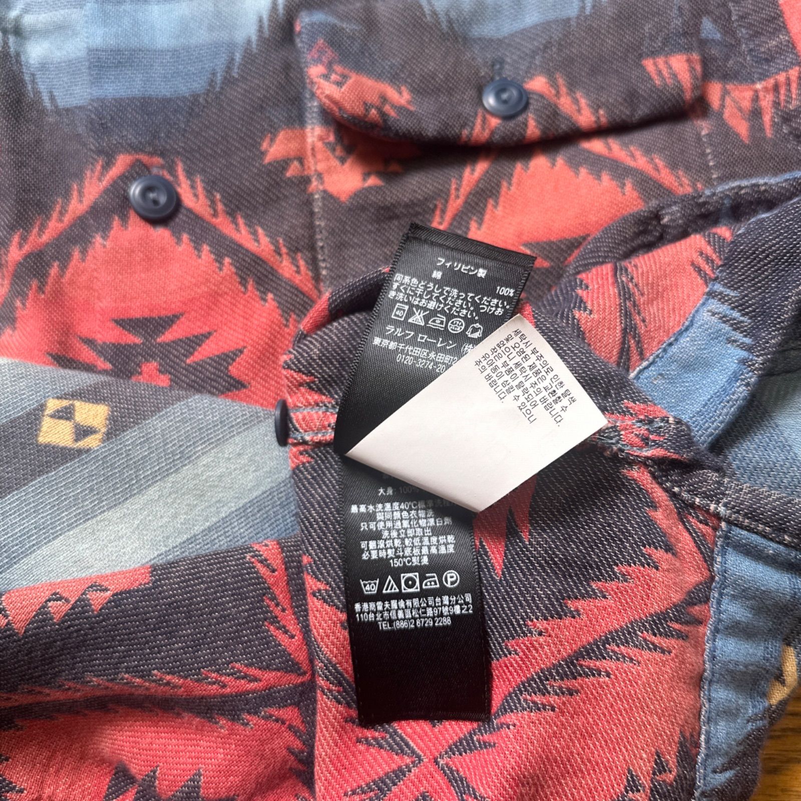RRL ダブルアールエル ネイティブ柄 シャツ ジャケット ラルフローレン 