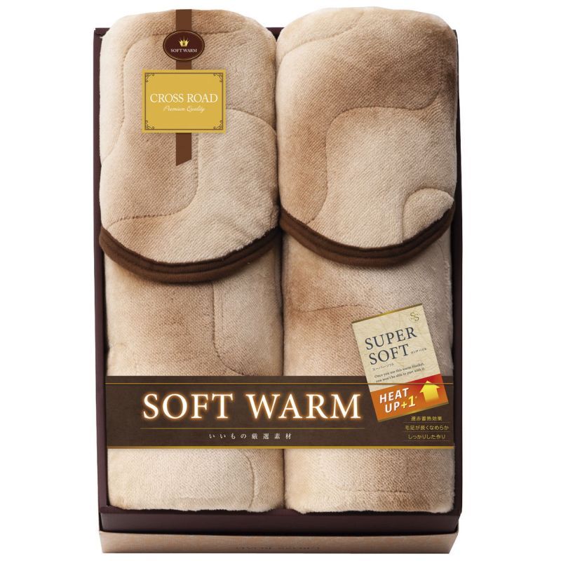 SOFT WARM あったか遠赤ソフト敷パット2P (6440-2P)