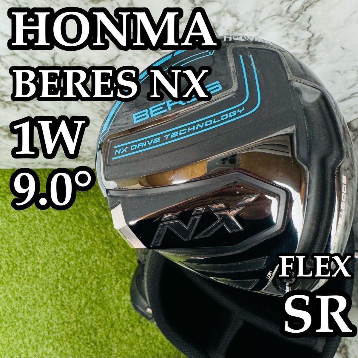 美品】ホンマ ベレスNX 1W ドライバー 9.0° SR - メルカリ