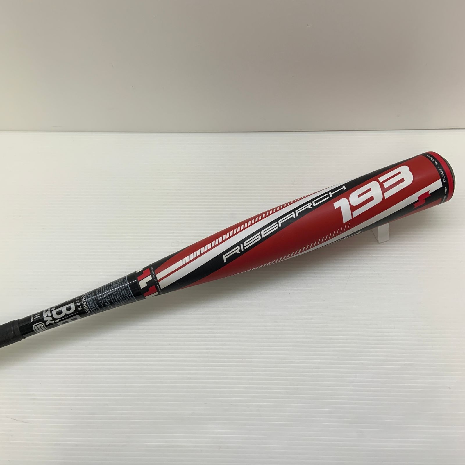 エスエスケイ SSK ライズアーチJ 少年軟式 子ども FRP製バット SBB5032 
