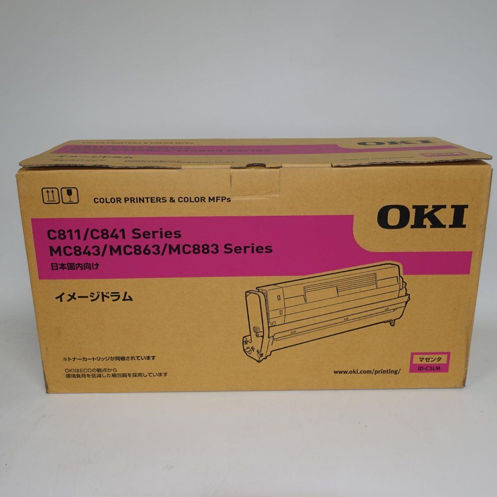 OKI イメージドラム イエロー (C841dn⁄C811dn⁄C811dn-T) ID-C3LY OKI