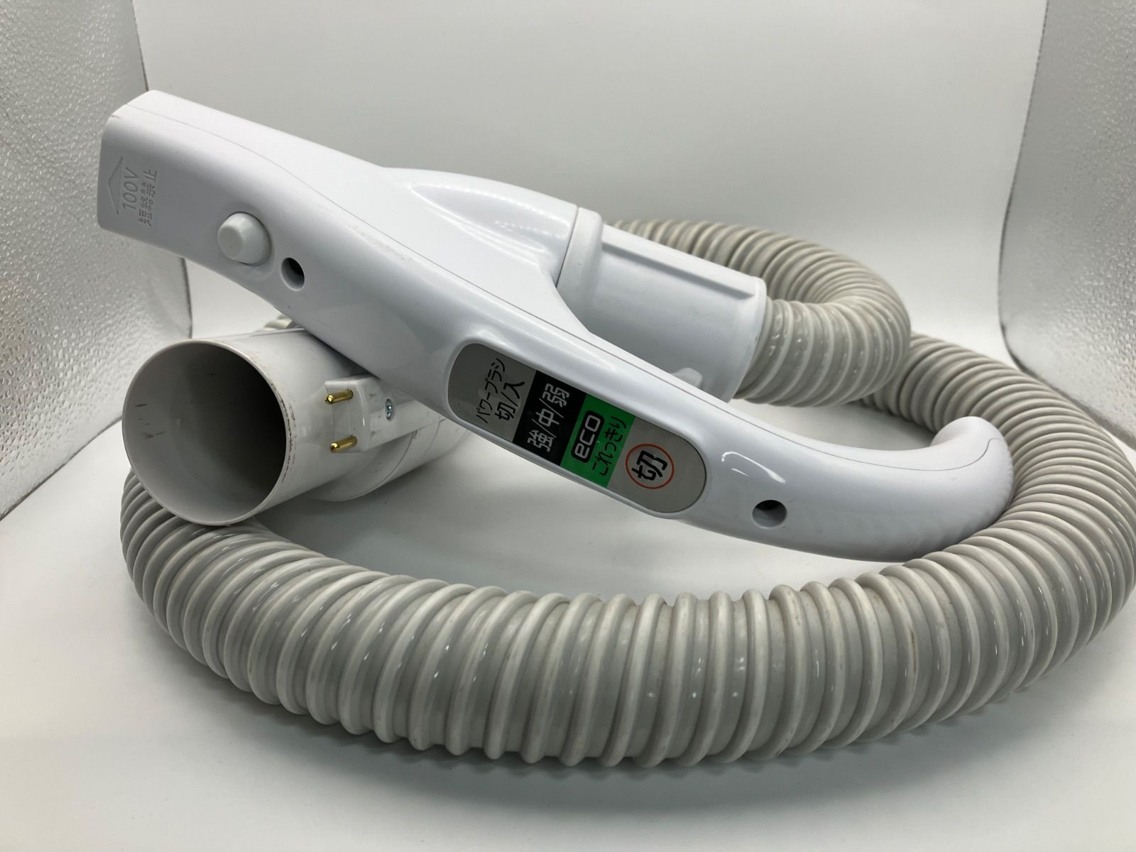 ジャンク品】24年製 HITACHI CV-KP900L 紙パック式クリーナー cv-kp900