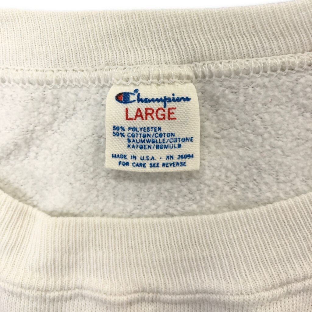 80年代 USA製 Champion チャンピオン HARVARD ハーバード スウェット