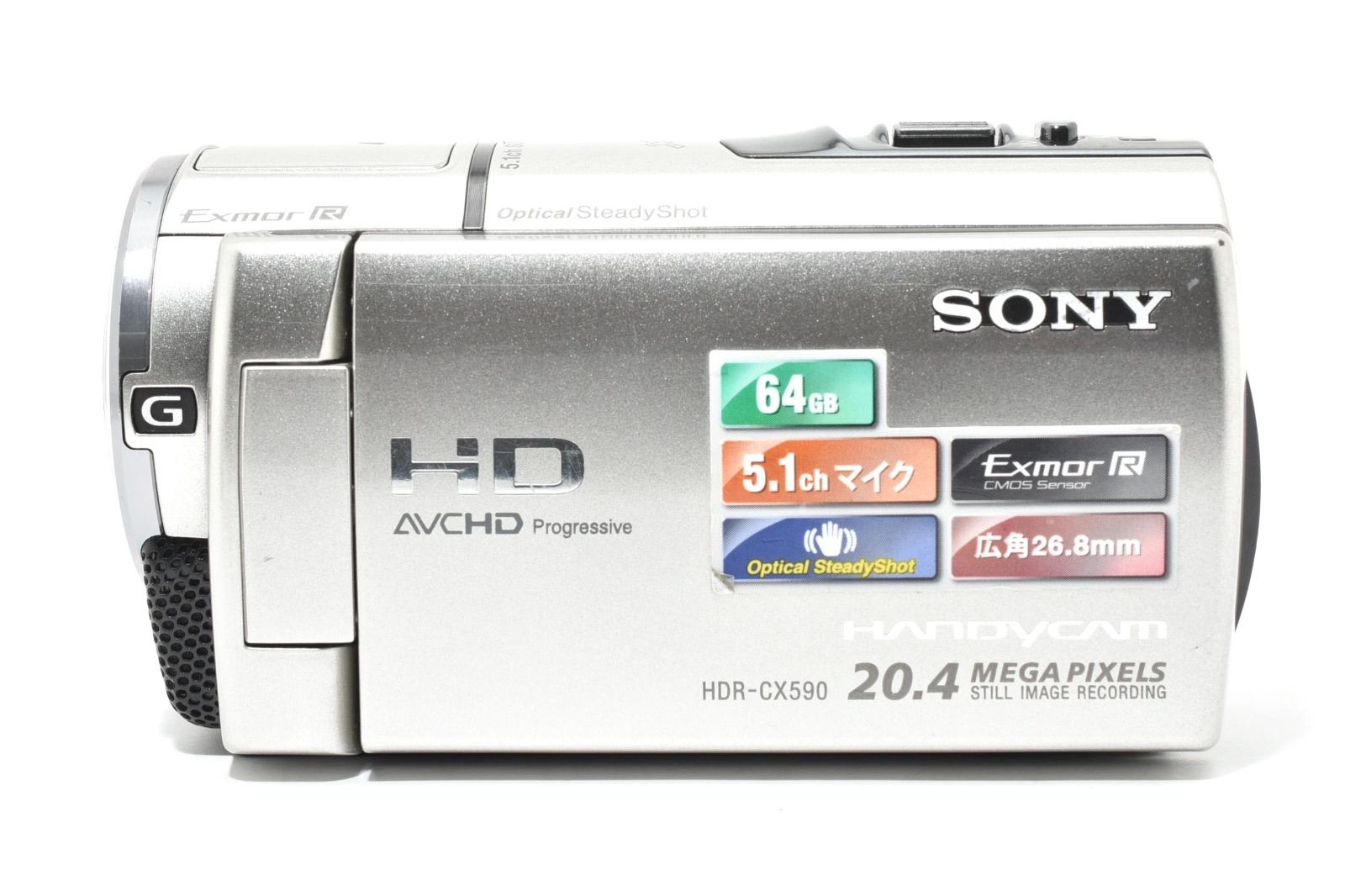 SONY HDR-CX590V ビデオカメラ 動作確認済み ソニー｜Yahoo!フリマ（旧