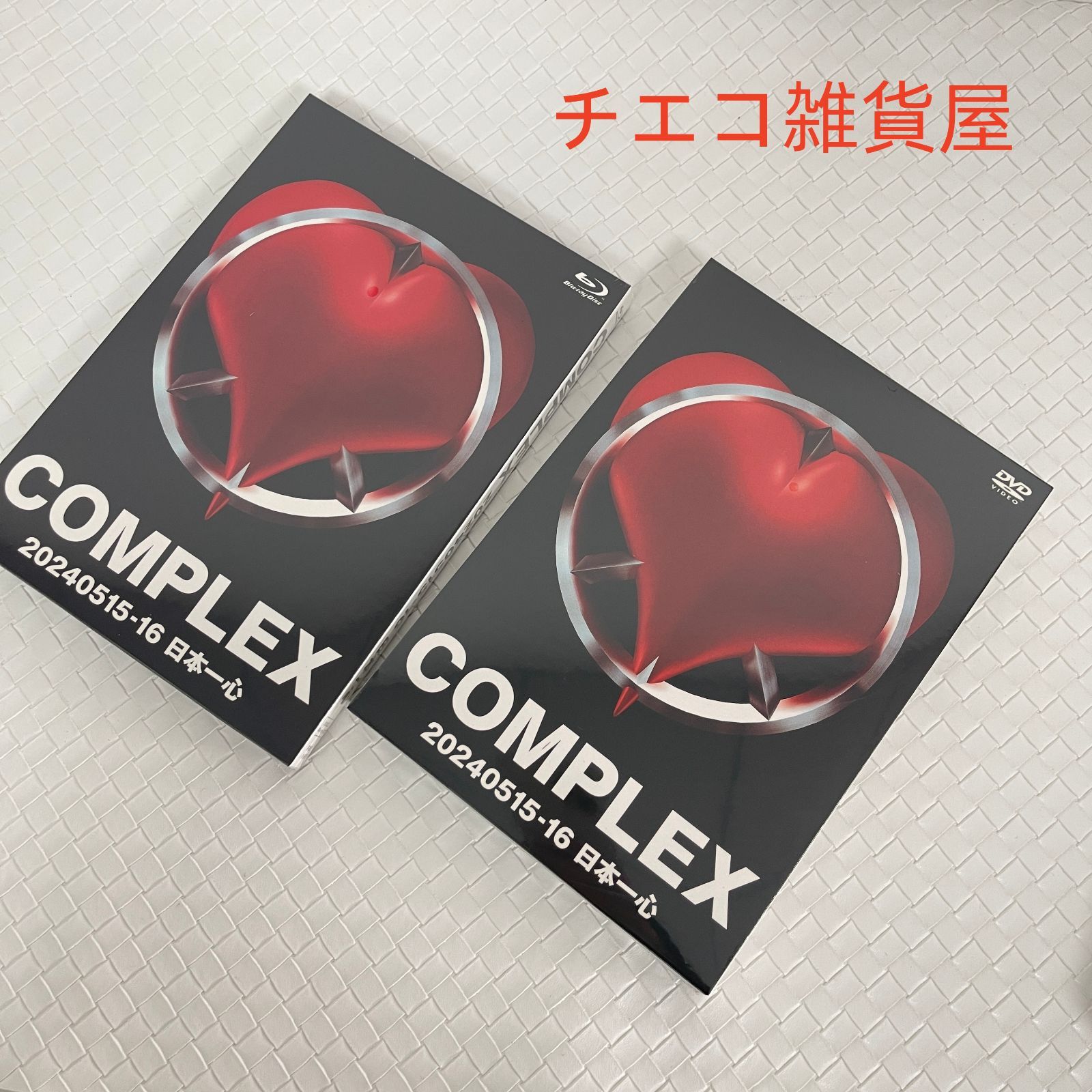 COMPLEX 20240515-16 日本一心 Blu-ray COMPLEX 20240515-16 日本