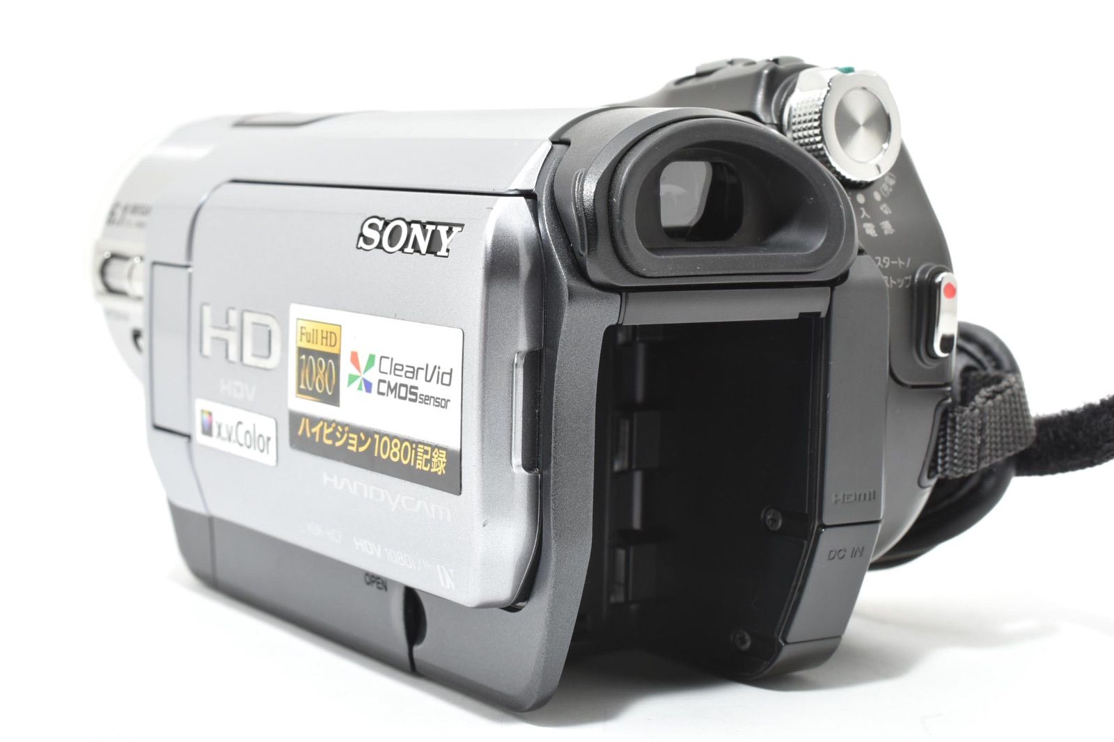 カメラ SONY HDビデオカメラ 本体 BRC-Z700 HD 3CMOS