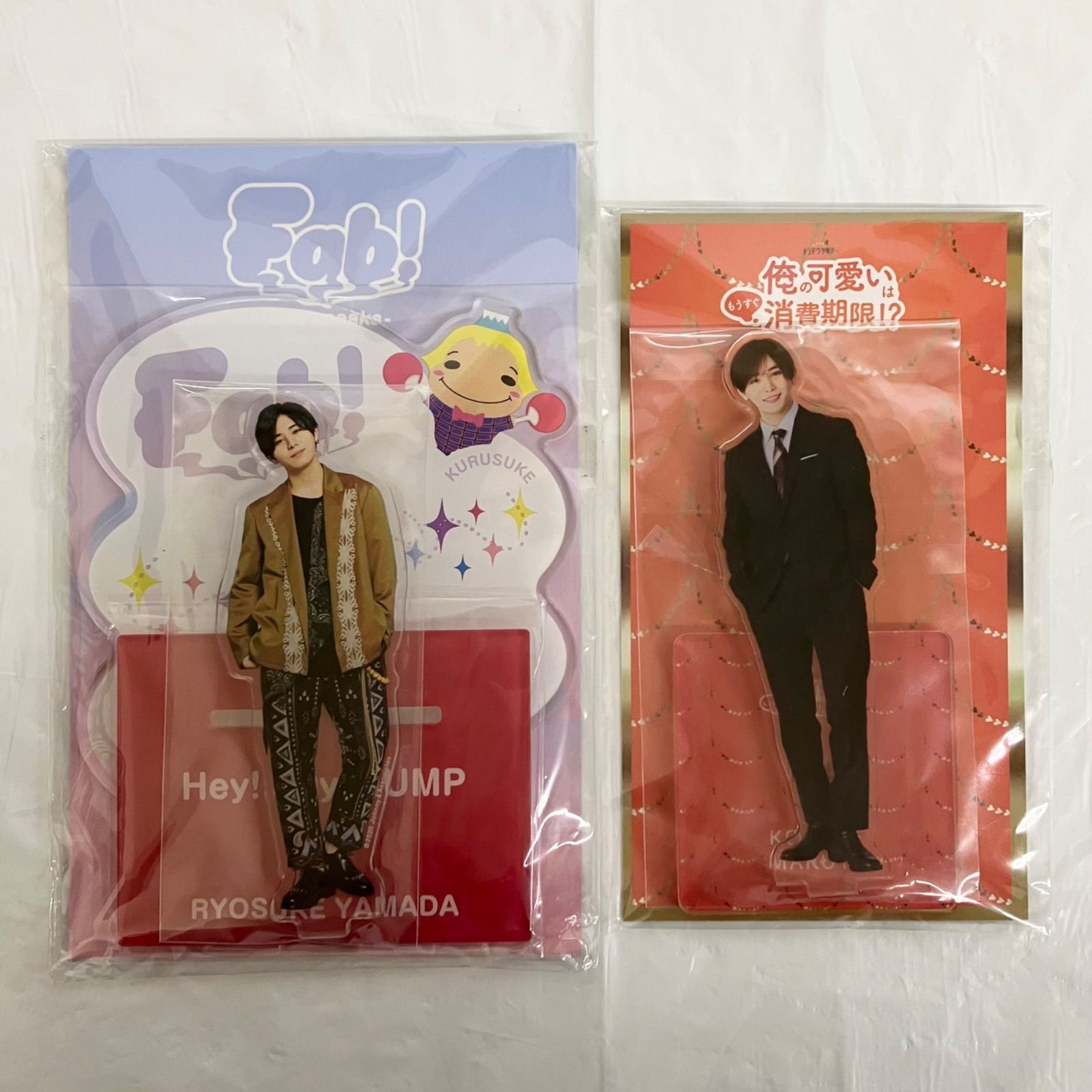 Hey! Say! JUMP 山田涼介 アクリルスタンド 2枚セット 未開封 NL3530 
