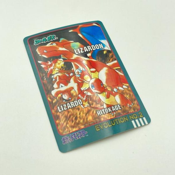 シールダス NO.2 ポケモン EVOLUTION リザードン No.2 美品,シールダス