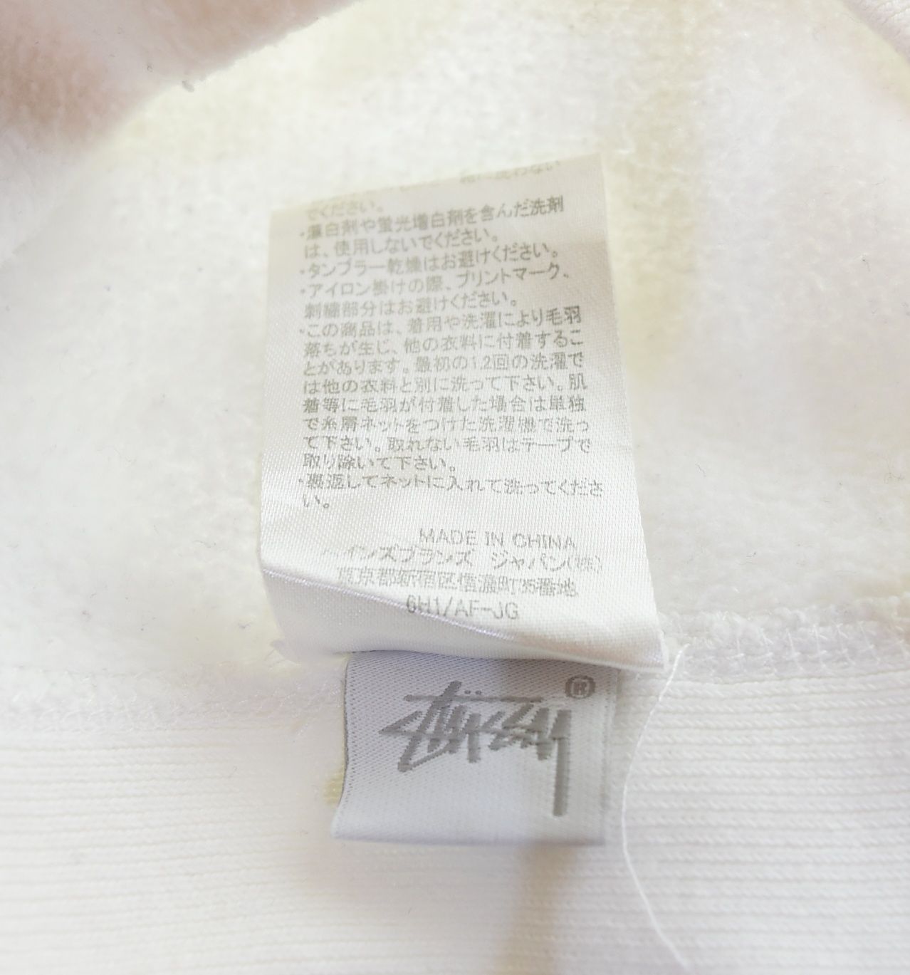 チャンピオン Champion × STUSSY ステューシー 青 単色 タグ 復刻