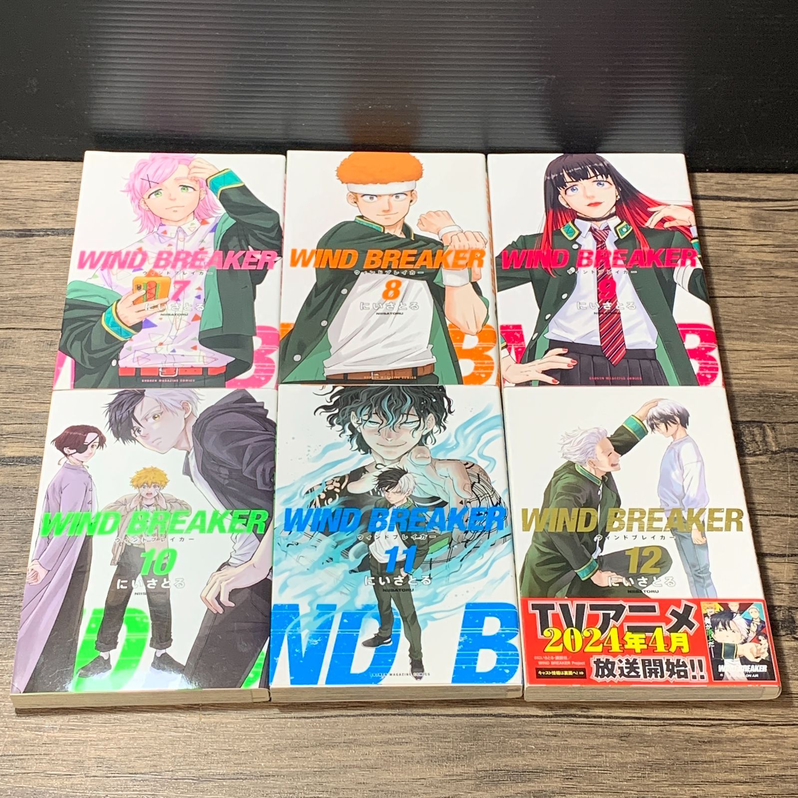 WIND BREAKER 既刊全巻セット1〜18巻 windbreaker 1～18巻 漫画 【公式