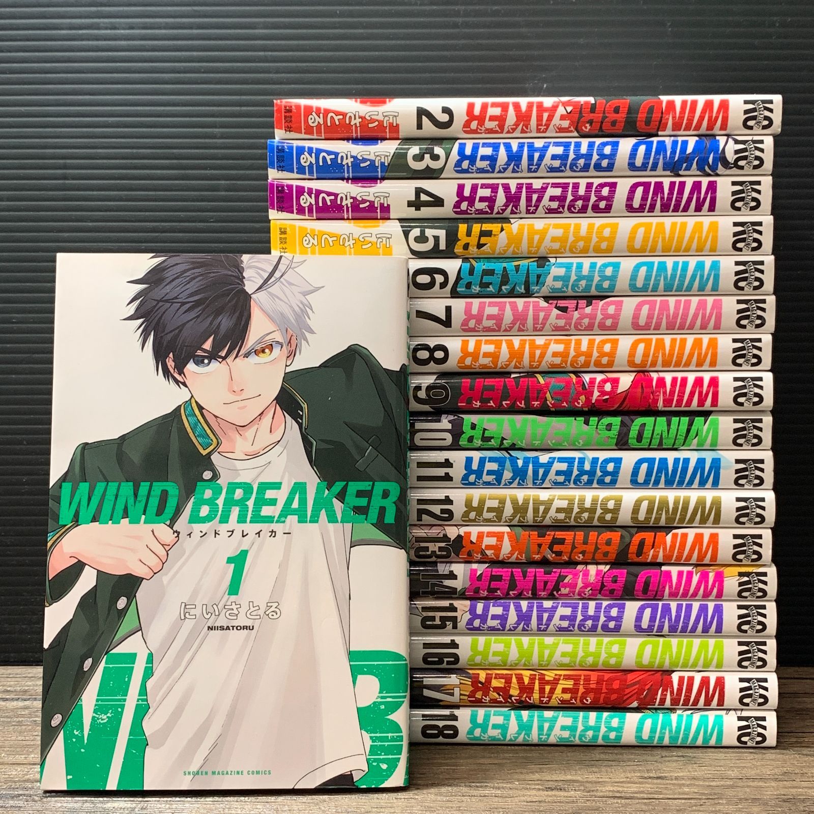 WIND BREAKER 全18巻 WIND BREAKER 全18巻セット 新品未開封 【公式通販】