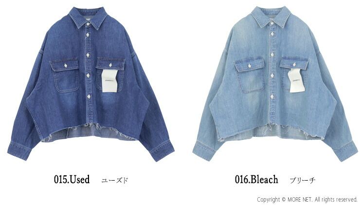 ジョンブル JOHNBULL デニムクロップドシャツ JL261S06 長袖 ショート