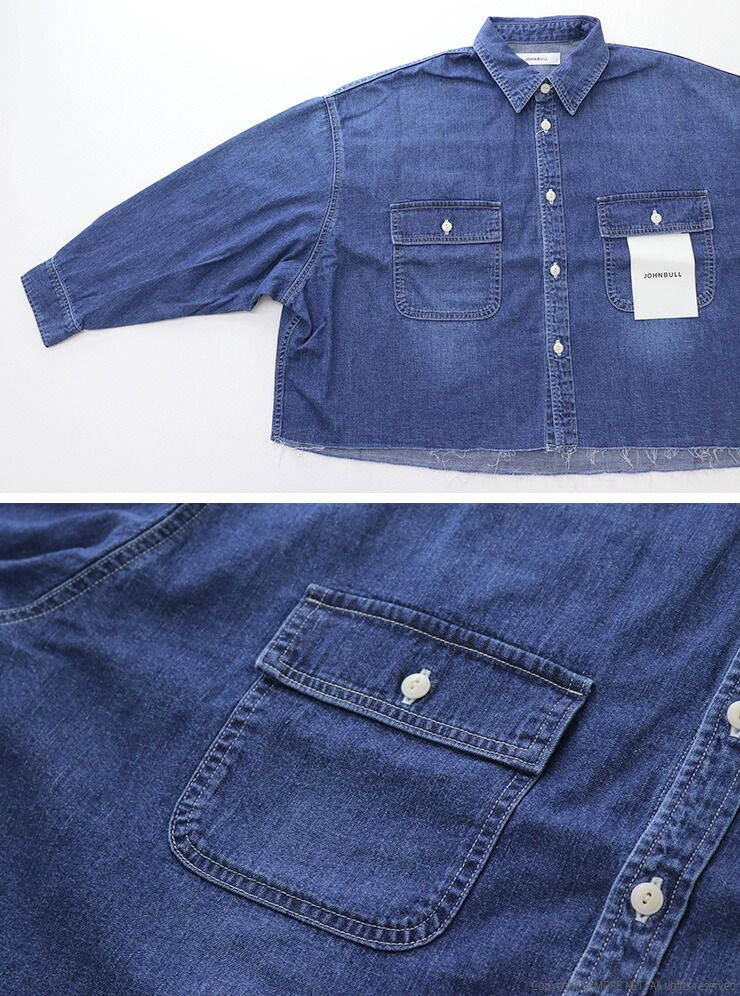 ジョンブル JOHNBULL デニムクロップドシャツ JL261S06 長袖 ショート