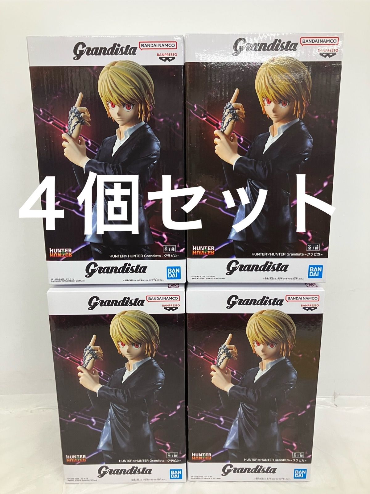 HUNTER HUNTER×HUNTER クラピカ フィギュア4個まとめ売り × HUNTER