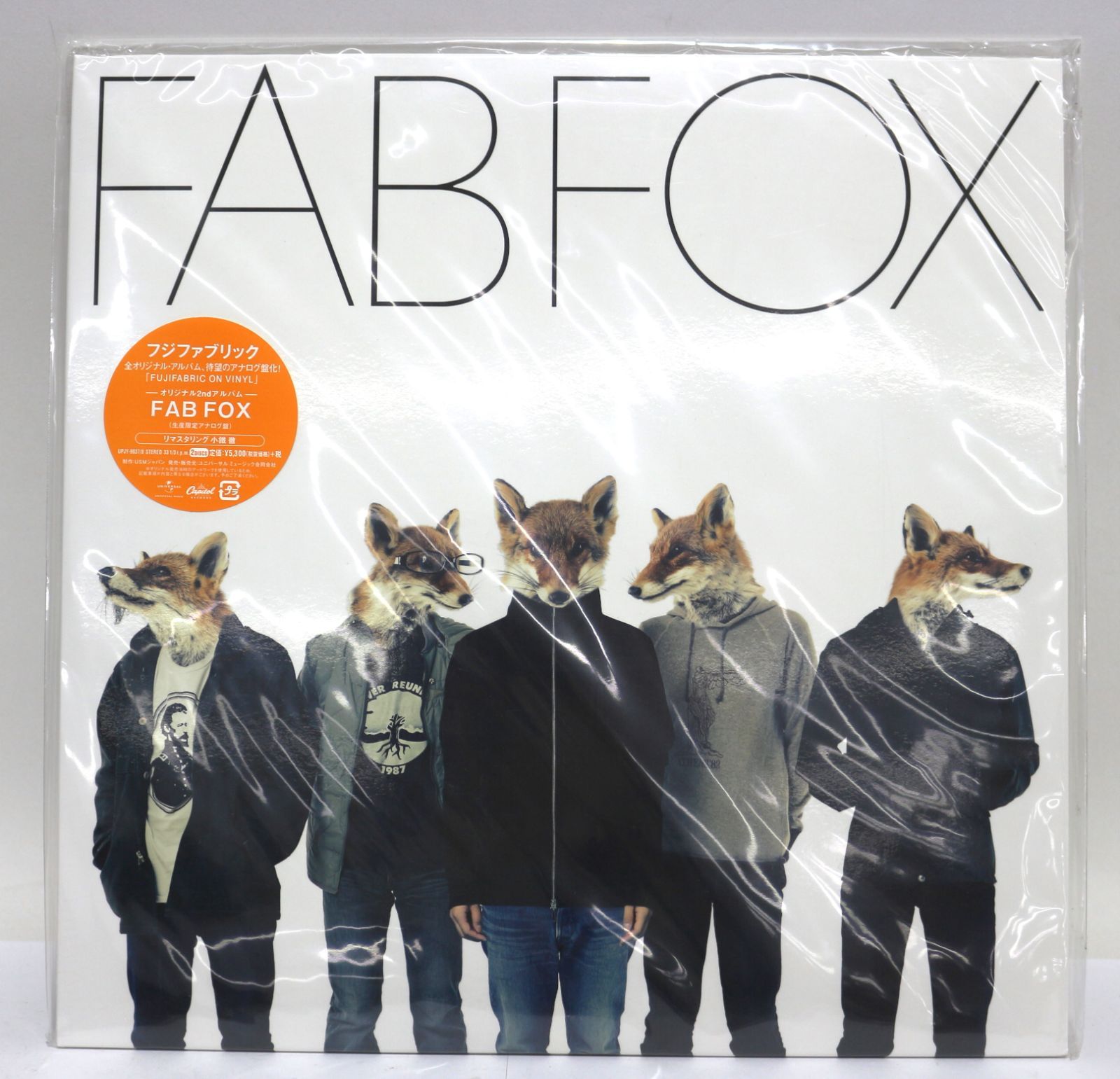 非常に良い」［CD］FAB FOX(生産限定アナログ盤) [Analog] FAB FOX