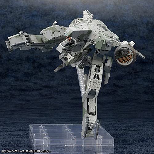 壽屋(KOTOBUKIYA) メタルギアソリッド4 ガンズ・オブ・ザ