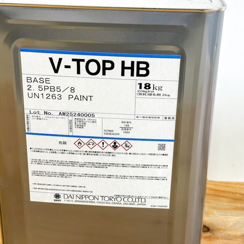 大日本塗料＞V-TOP HB ポリウレタン樹脂上塗塗料 厚膜形【未使用