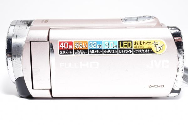 ☆ビクター JVC Everio GZ-E265 N ☆ T19＃5230 - メルカリ