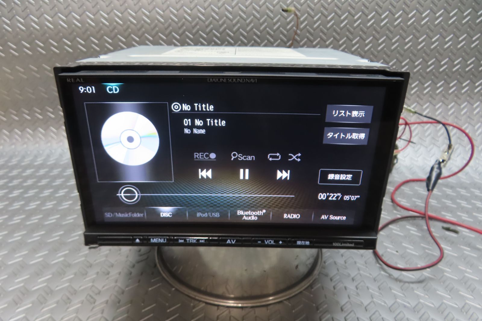 格安，安い】 タッチパネル正常/完動品保証付W6995/ミツビシ DIATONE