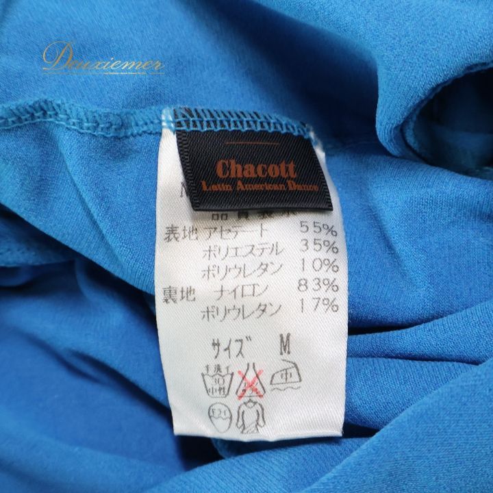 社交ダンス 衣装 チャコット Chacott 日本製 ラテン ドレス ワンピース