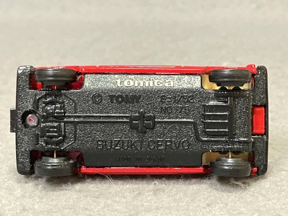 トミカ No.75 スズキ セルボ 赤 アイボリｰシｰト 1Hホイｰル 黒箱 日本製