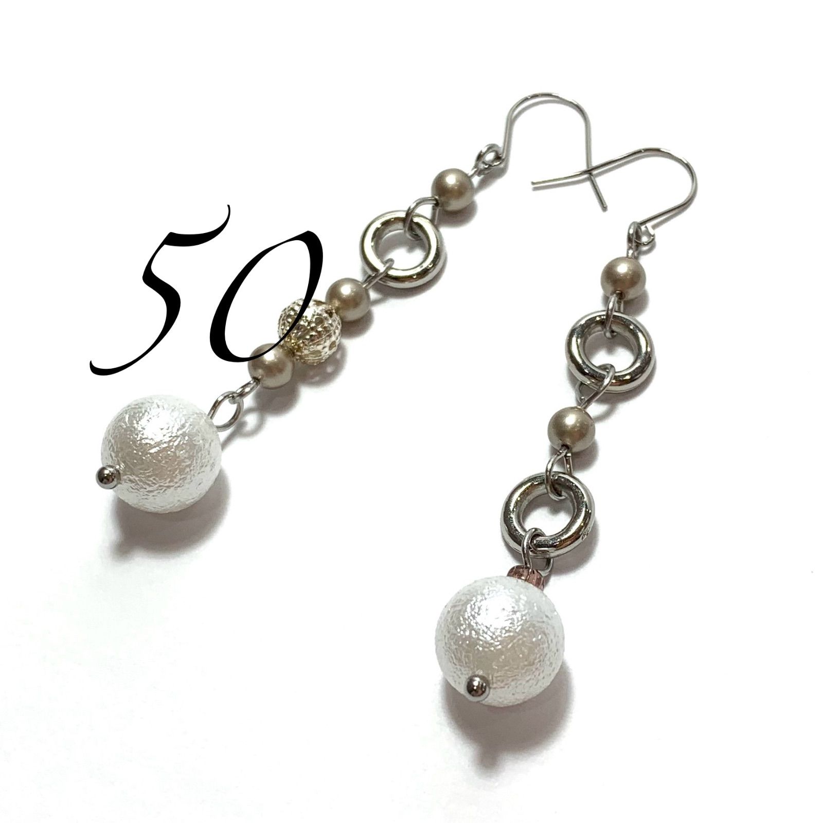 50シルバーリング＆パールピアス ハンドメイド イヤリング 現品限り 