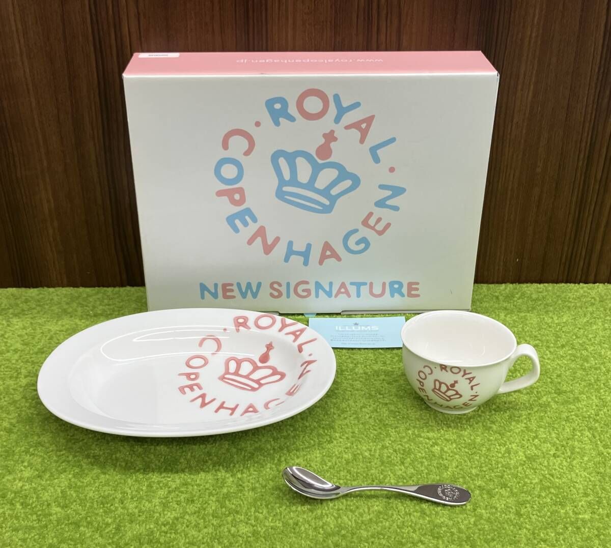 ロイヤルコペンハーゲン ニューシグネチャー 食器3点セット プレート