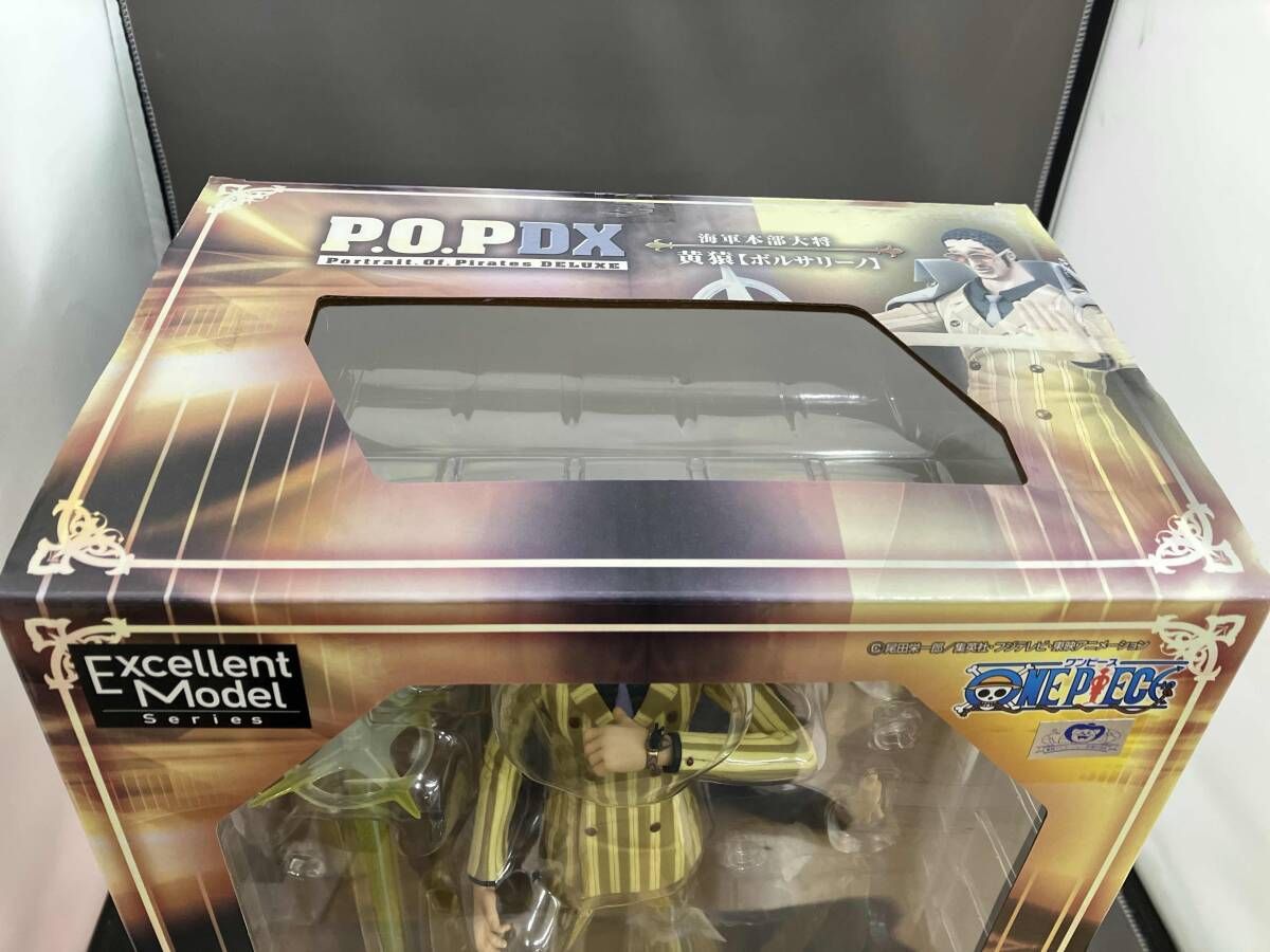 フィギュア (再販)P.O.P NEO-DX 海軍本部大将 黄猿 ボルサリーノ
