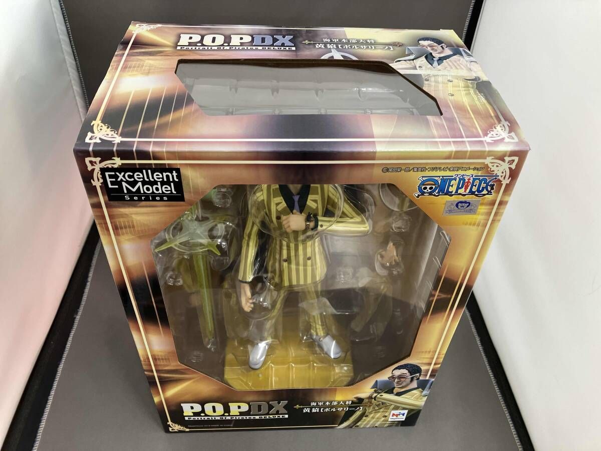 フィギュア (再販)P.O.P NEO-DX 海軍本部大将 黄猿 ボルサリーノ
