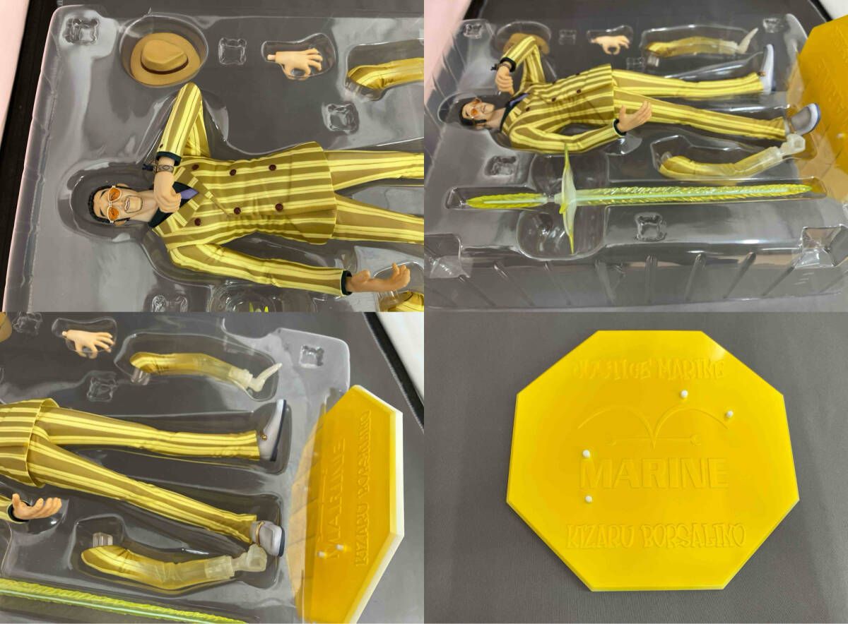 フィギュア (再販)P.O.P NEO-DX 海軍本部大将 黄猿 ボルサリーノ