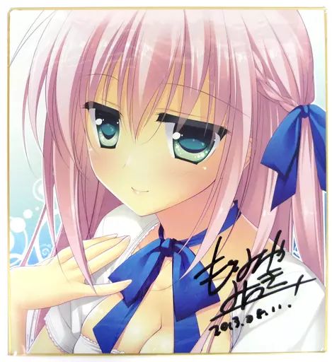 中古】同人アクセサリー・小物系 [直筆サイン入り]【オリジナル】複製