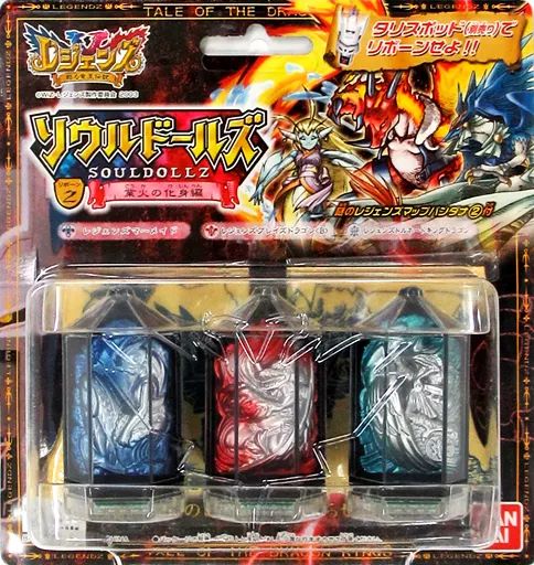 新品未開封 レジェンズ ソウルドールズ リボーンまとめ売り 【公式通販】