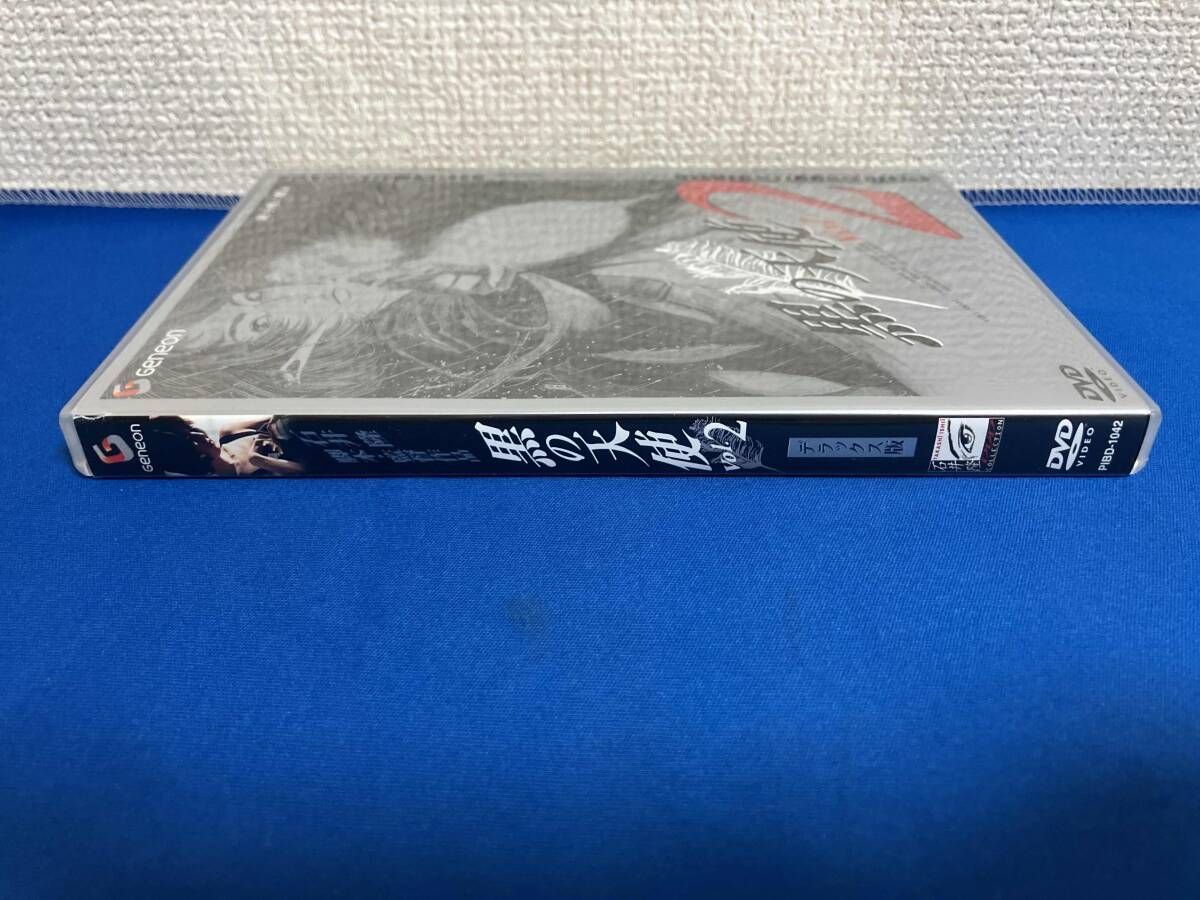 DVD 黒の天使 Vol.2 デラックス版 - メルカリ