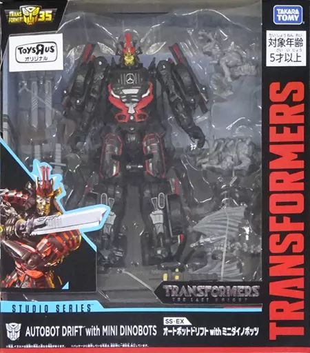 中古】おもちゃ SS-EX オートボットドリフト with ミニダイノボッツ
