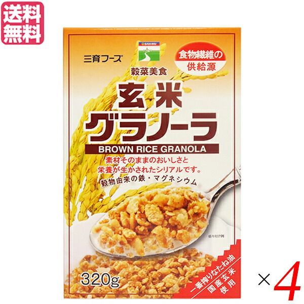 成田昭次プロデュース香水　パラダイス 成田昭次プロデュース香水 パラダイス