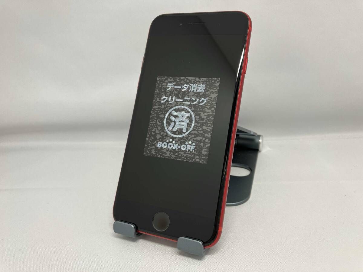 SoftBank 【SIMロックなし】MRRY2J/A iPhone 8 64GB レッド SoftBank SoftBank 【SIMロックなし】MRRY2J/A iPhone 8 64GB レッド SoftBank