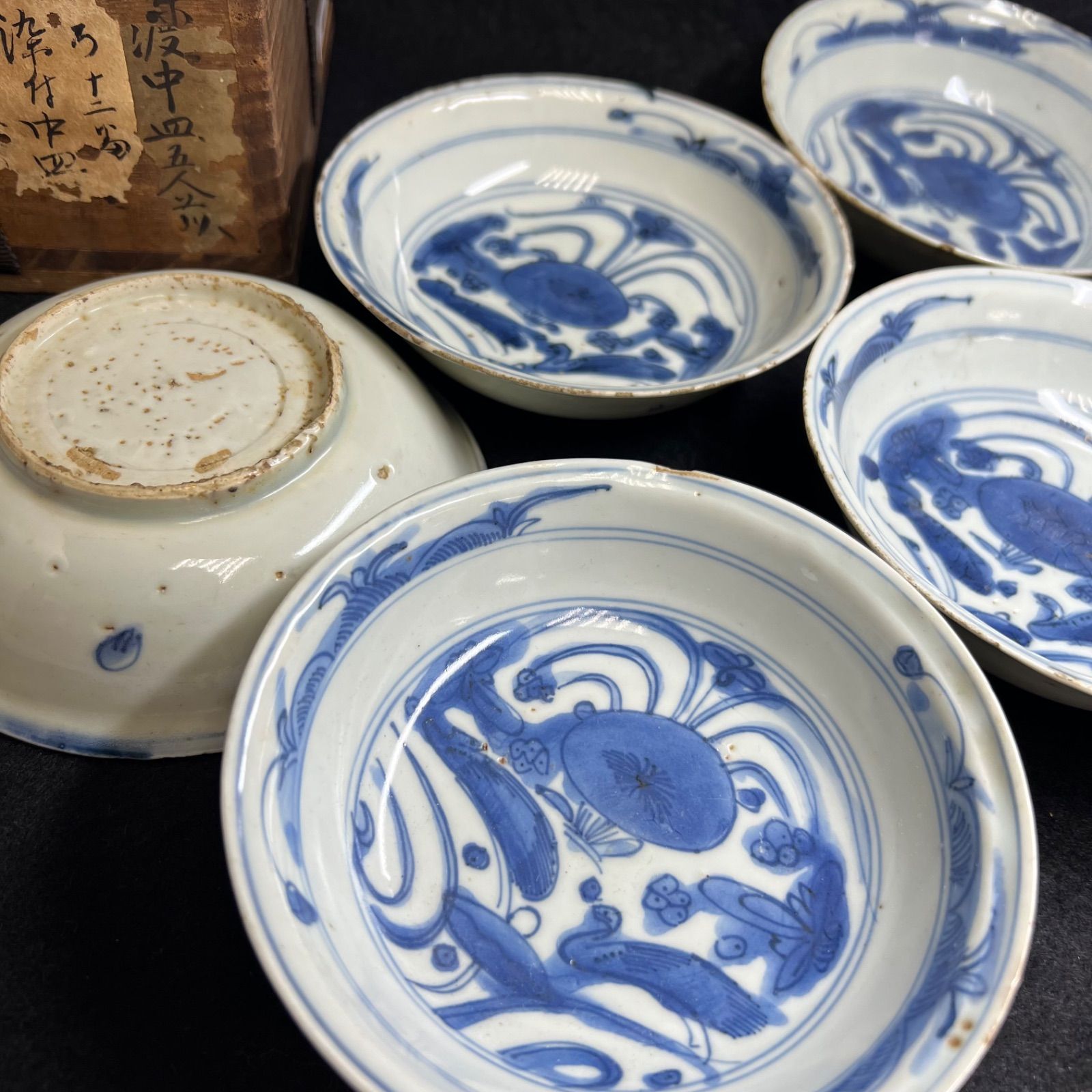 中国明時代 古染付鉢5客 木箱付 幅約12.5㎝ 東Y8-0311☆2Fトヒウヒ 