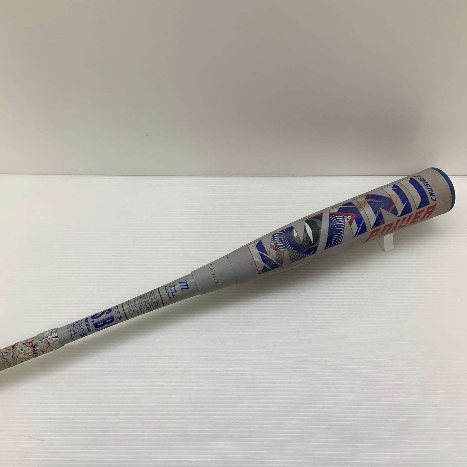 マルーチ marucci ワニクラッシャーパワー 軟式 大人 一般 FRP製バット