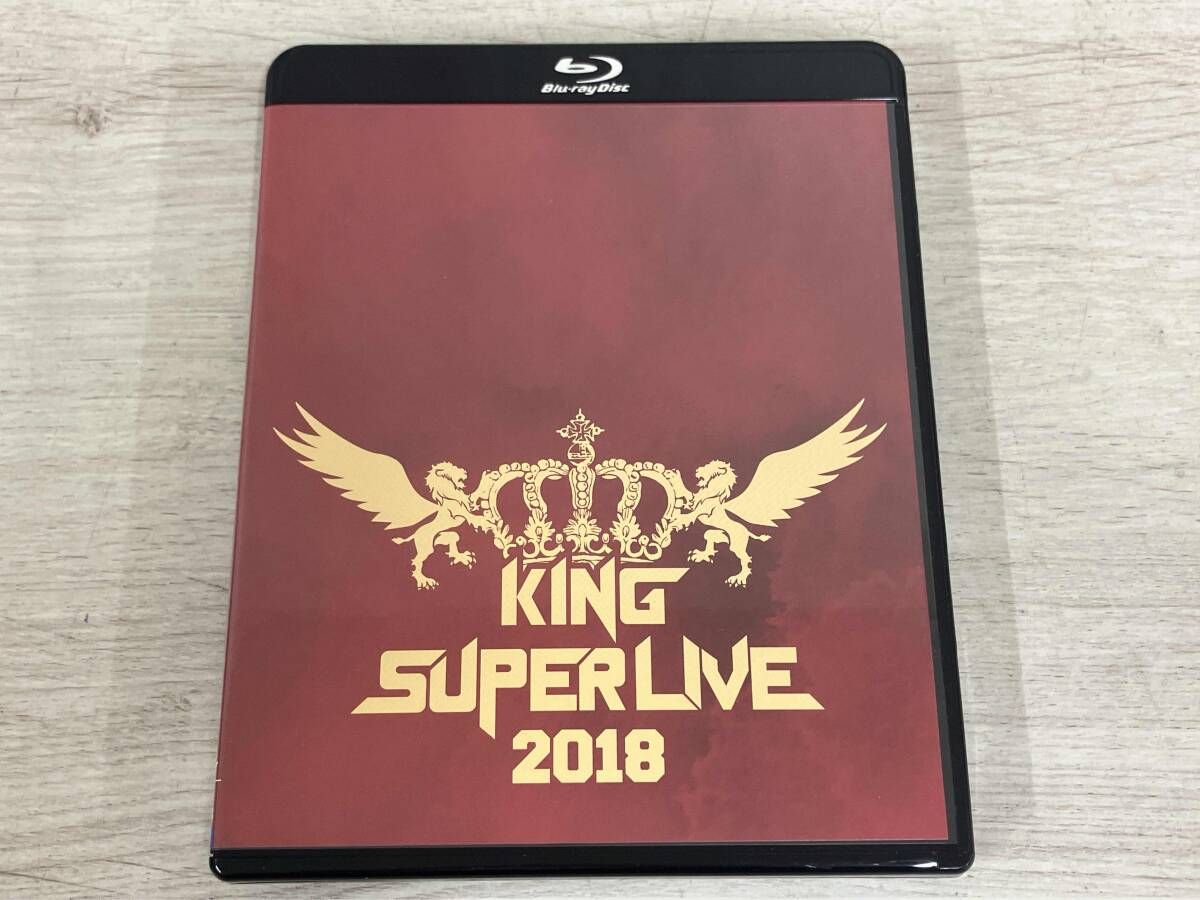KING SUPER LIVE 2018(Blu-ray)(品) 【公式通販】