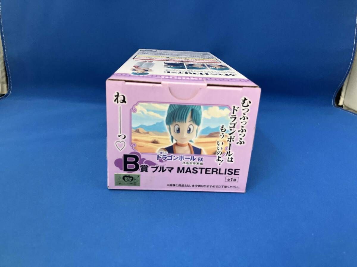 B賞 ブルマ MASTERLISE 一番くじ ドラゴンボｰル EX 孫悟空修業編