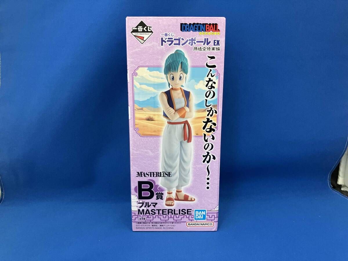 B賞 ブルマ MASTERLISE 一番くじ ドラゴンボｰル EX 孫悟空修業編