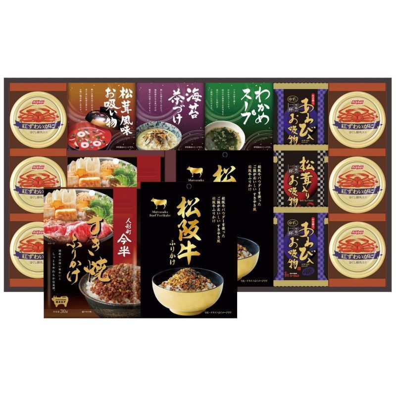 須田悦弘図録 渋谷区立松濤美術館 杉本博司川瀬敏郎 彫刻木彫 現代
