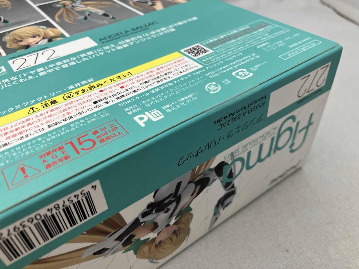 figma 272 楽園追放 アンジェラ・バルザック 楽園追放 -Expelled from