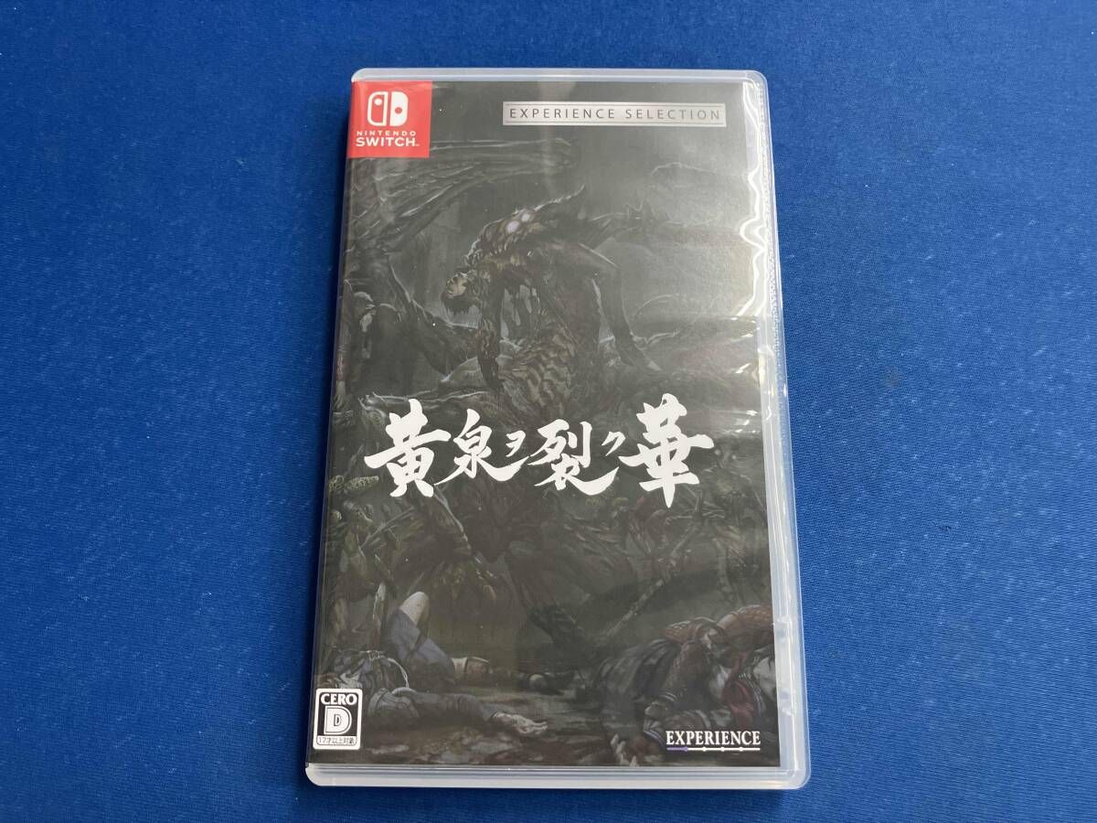 Switchカセット ニンテンドースイッチ 黄泉ヲ裂ク華 EXPERIENCE SELECTION - メルカリ